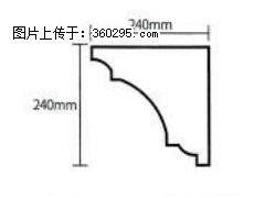 产品分解图型 - 檐口线，型号：SX311-YK-6，规格：240x240mm(6) - 昌都三象EPS建材 changdu.sx311.cc