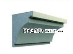 产品三维图型 - 檐口线，型号：SX311-YK-2，规格：300x330mm(2) - 昌都三象EPS建材 changdu.sx311.cc